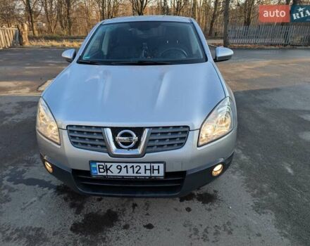 Серый Ниссан Кашкай, объемом двигателя 1.5 л и пробегом 272 тыс. км за 7999 $, фото 15 на Automoto.ua