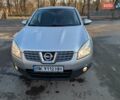 Серый Ниссан Кашкай, объемом двигателя 1.5 л и пробегом 272 тыс. км за 7999 $, фото 15 на Automoto.ua