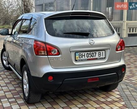 Серый Ниссан Кашкай, объемом двигателя 2 л и пробегом 146 тыс. км за 8900 $, фото 10 на Automoto.ua