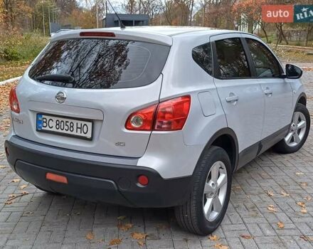 Ніссан Кашкай 2007 у Дрогобичі на Automoto.ua Сірий Ніссан Кашкай, об'ємом двигуна 2 л та пробігом 277 тис. км за 8450 $, фото 14 на Automoto.ua