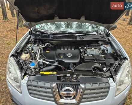 Ніссан Кашкай 2007 у Харкові на Automoto.ua Сірий Ніссан Кашкай, об'ємом двигуна 1.5 л та пробігом 257 тис. км за 7500 $, фото 3 на Automoto.ua
