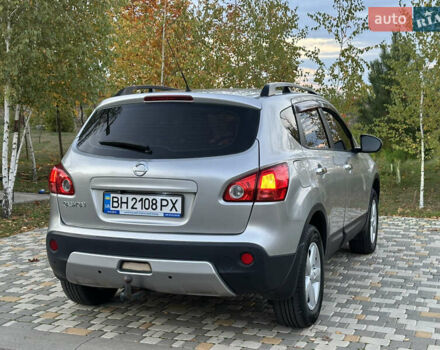 Сірий Ніссан Кашкай, об'ємом двигуна 2 л та пробігом 172 тис. км за 7400 $, фото 21 на Automoto.ua