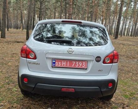 Ніссан Кашкай 2007 у Харкові на Automoto.ua Сірий Ніссан Кашкай, об'ємом двигуна 1.5 л та пробігом 257 тис. км за 7500 $, фото 8 на Automoto.ua