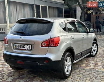 Серый Ниссан Кашкай, объемом двигателя 2 л и пробегом 146 тыс. км за 8900 $, фото 19 на Automoto.ua