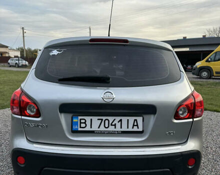 Сірий Ніссан Кашкай, об'ємом двигуна 1.5 л та пробігом 197 тис. км за 8650 $, фото 8 на Automoto.ua