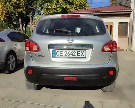 Сірий Ніссан Кашкай, об'ємом двигуна 1.46 л та пробігом 276 тис. км за 7500 $, фото 3 на Automoto.ua