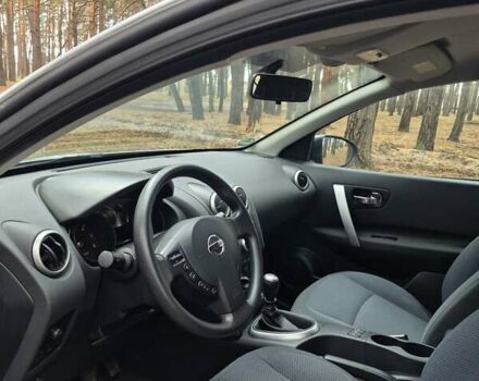Ніссан Кашкай 2007 у Харкові на Automoto.ua Сірий Ніссан Кашкай, об'ємом двигуна 1.5 л та пробігом 257 тис. км за 7500 $, фото 6 на Automoto.ua