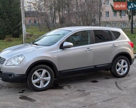 Серый Ниссан Кашкай, объемом двигателя 1.5 л и пробегом 272 тыс. км за 7999 $, фото 23 на Automoto.ua