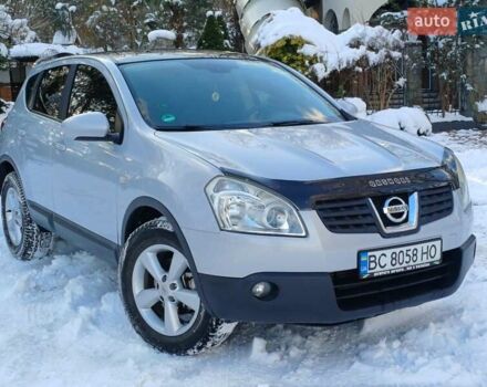 Серый Ниссан Кашкай, объемом двигателя 2 л и пробегом 277 тыс. км за 8100 $, фото 15 на Automoto.ua