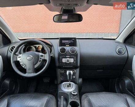 Ніссан Кашкай 2007 у Одесі на Automoto.ua Сірий Ніссан Кашкай, об'ємом двигуна 2 л та пробігом 187 тис. км за 8200 $, фото 38 на Automoto.ua