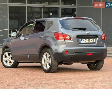 Ніссан Кашкай 2007 у Одесі на Automoto.ua Сірий Ніссан Кашкай, об'ємом двигуна 2 л та пробігом 187 тис. км за 8200 $, фото 20 на Automoto.ua