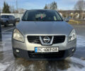 Серый Ниссан Кашкай, объемом двигателя 1.46 л и пробегом 220 тыс. км за 7900 $, фото 1 на Automoto.ua