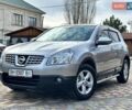 Серый Ниссан Кашкай, объемом двигателя 2 л и пробегом 146 тыс. км за 8900 $, фото 17 на Automoto.ua