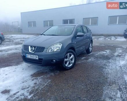 Серый Ниссан Кашкай, объемом двигателя 2 л и пробегом 146 тыс. км за 8200 $, фото 26 на Automoto.ua