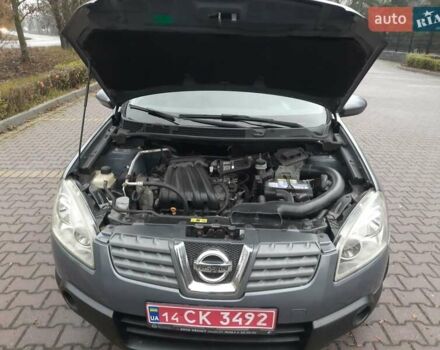 Серый Ниссан Кашкай, объемом двигателя 1.6 л и пробегом 241 тыс. км за 7850 $, фото 30 на Automoto.ua