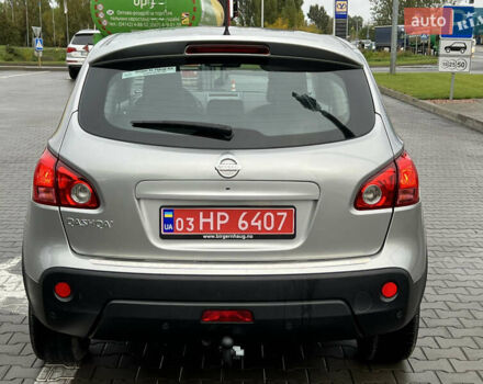 Серый Ниссан Кашкай, объемом двигателя 1.6 л и пробегом 223 тыс. км за 8800 $, фото 6 на Automoto.ua