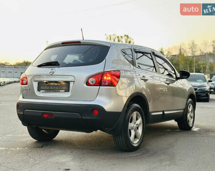 Сірий Ніссан Кашкай, об'ємом двигуна 2 л та пробігом 170 тис. км за 9200 $, фото 9 на Automoto.ua