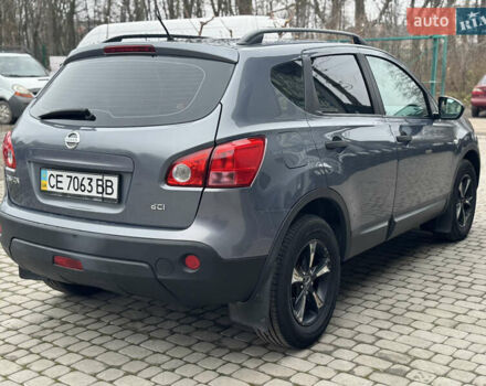 Серый Ниссан Кашкай, объемом двигателя 1.5 л и пробегом 183 тыс. км за 8200 $, фото 5 на Automoto.ua