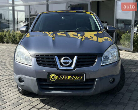 Серый Ниссан Кашкай, объемом двигателя 2 л и пробегом 207 тыс. км за 7999 $, фото 1 на Automoto.ua