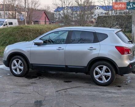 Серый Ниссан Кашкай, объемом двигателя 1.5 л и пробегом 272 тыс. км за 7999 $, фото 24 на Automoto.ua