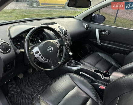 Сірий Ніссан Кашкай, об'ємом двигуна 1.5 л та пробігом 197 тис. км за 8650 $, фото 22 на Automoto.ua