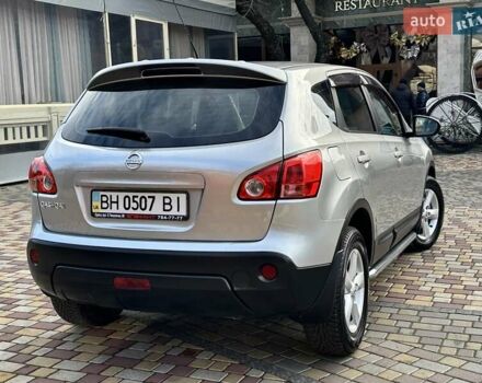 Серый Ниссан Кашкай, объемом двигателя 2 л и пробегом 146 тыс. км за 8900 $, фото 20 на Automoto.ua