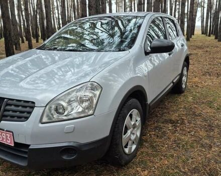 Ніссан Кашкай 2007 у Харкові на Automoto.ua Сірий Ніссан Кашкай, об'ємом двигуна 1.5 л та пробігом 257 тис. км за 7500 $, фото 7 на Automoto.ua