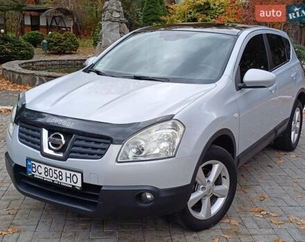 Ніссан Кашкай 2007 у Дрогобичі на Automoto.ua Сірий Ніссан Кашкай, об'ємом двигуна 2 л та пробігом 277 тис. км за 8450 $, фото 1 на Automoto.ua