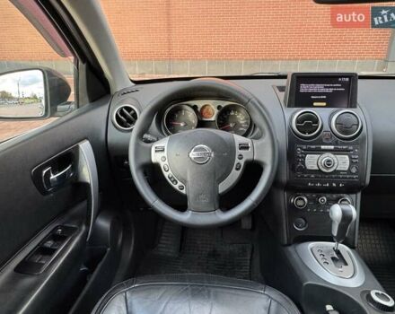 Ніссан Кашкай 2007 у Одесі на Automoto.ua Сірий Ніссан Кашкай, об'ємом двигуна 2 л та пробігом 187 тис. км за 8200 $, фото 40 на Automoto.ua