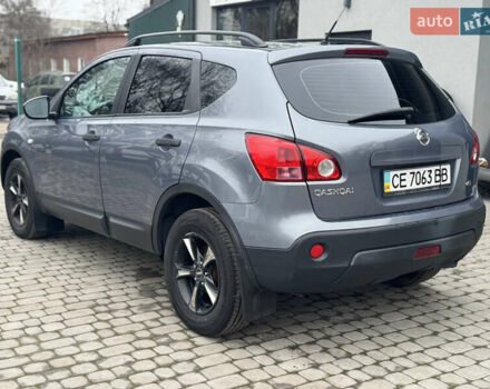 Серый Ниссан Кашкай, объемом двигателя 1.5 л и пробегом 183 тыс. км за 8200 $, фото 6 на Automoto.ua