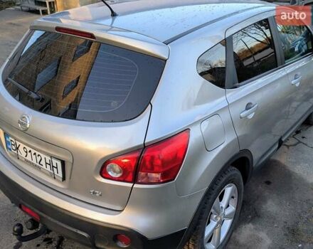 Серый Ниссан Кашкай, объемом двигателя 1.5 л и пробегом 272 тыс. км за 7999 $, фото 21 на Automoto.ua