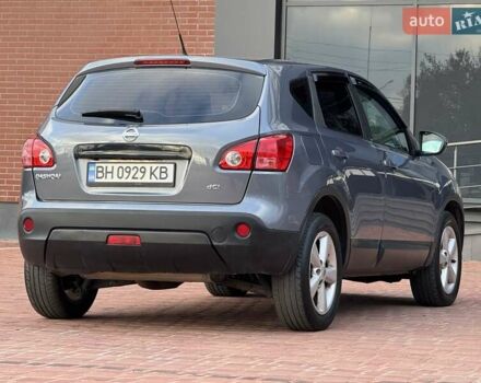 Ніссан Кашкай 2007 у Одесі на Automoto.ua Сірий Ніссан Кашкай, об'ємом двигуна 2 л та пробігом 187 тис. км за 8200 $, фото 21 на Automoto.ua