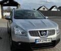 Серый Ниссан Кашкай, объемом двигателя 1.5 л и пробегом 270 тыс. км за 7200 $, фото 1 на Automoto.ua