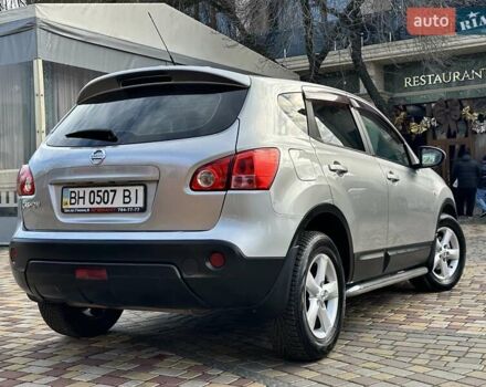 Серый Ниссан Кашкай, объемом двигателя 2 л и пробегом 146 тыс. км за 8900 $, фото 23 на Automoto.ua