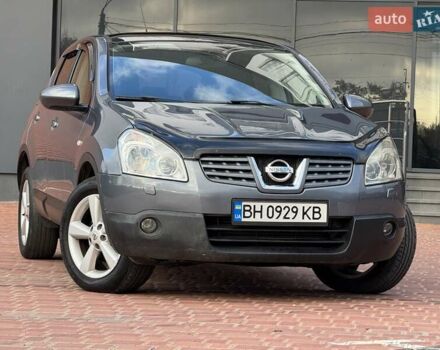 Ніссан Кашкай 2007 у Одесі на Automoto.ua Сірий Ніссан Кашкай, об'ємом двигуна 2 л та пробігом 187 тис. км за 8200 $, фото 9 на Automoto.ua
