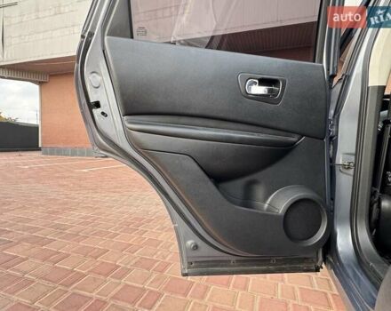 Ніссан Кашкай 2007 у Одесі на Automoto.ua Сірий Ніссан Кашкай, об'ємом двигуна 2 л та пробігом 187 тис. км за 8200 $, фото 32 на Automoto.ua