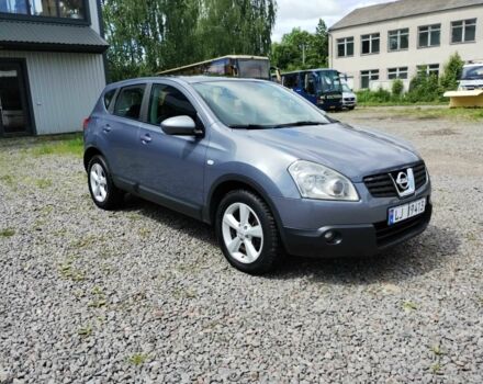 Серый Ниссан Кашкай, объемом двигателя 2 л и пробегом 287 тыс. км за 3999 $, фото 7 на Automoto.ua