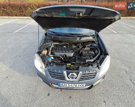 Сірий Ніссан Кашкай, об'ємом двигуна 2 л та пробігом 256 тис. км за 6950 $, фото 11 на Automoto.ua