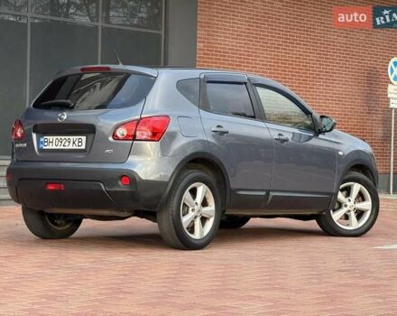 Ніссан Кашкай 2007 у Одесі на Automoto.ua Сірий Ніссан Кашкай, об'ємом двигуна 2 л та пробігом 187 тис. км за 8200 $, фото 26 на Automoto.ua