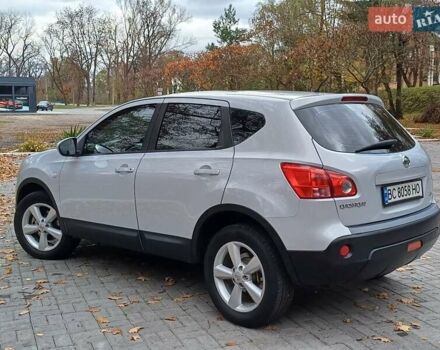 Ніссан Кашкай 2007 у Дрогобичі на Automoto.ua Сірий Ніссан Кашкай, об'ємом двигуна 2 л та пробігом 277 тис. км за 8450 $, фото 10 на Automoto.ua