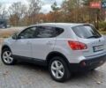 Ніссан Кашкай 2007 у Дрогобичі на Automoto.ua Сірий Ніссан Кашкай, об'ємом двигуна 2 л та пробігом 277 тис. км за 8450 $, фото 10 на Automoto.ua