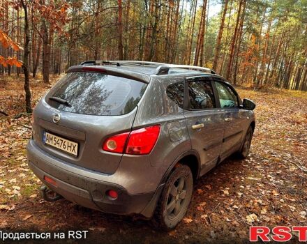 Серый Ниссан Кашкай, объемом двигателя 2 л и пробегом 260 тыс. км за 7500 $, фото 3 на Automoto.ua