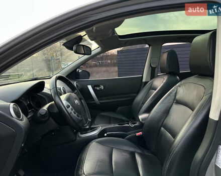 Сірий Ніссан Кашкай, об'ємом двигуна 1.5 л та пробігом 197 тис. км за 8650 $, фото 24 на Automoto.ua
