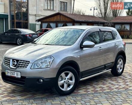 Серый Ниссан Кашкай, объемом двигателя 2 л и пробегом 146 тыс. км за 8900 $, фото 15 на Automoto.ua