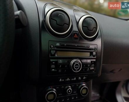 Ніссан Кашкай 2007 у Дрогобичі на Automoto.ua Сірий Ніссан Кашкай, об'ємом двигуна 2 л та пробігом 277 тис. км за 8450 $, фото 22 на Automoto.ua