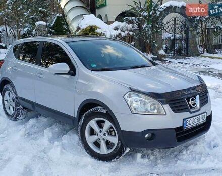 Серый Ниссан Кашкай, объемом двигателя 2 л и пробегом 277 тыс. км за 8100 $, фото 16 на Automoto.ua