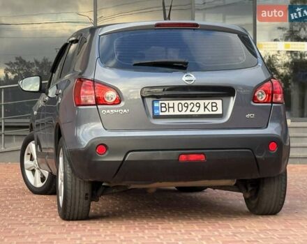 Ніссан Кашкай 2007 у Одесі на Automoto.ua Сірий Ніссан Кашкай, об'ємом двигуна 2 л та пробігом 187 тис. км за 8200 $, фото 19 на Automoto.ua