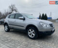 Серый Ниссан Кашкай, объемом двигателя 1.5 л и пробегом 227 тыс. км за 8000 $, фото 2 на Automoto.ua