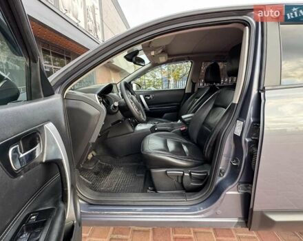 Ніссан Кашкай 2007 у Одесі на Automoto.ua Сірий Ніссан Кашкай, об'ємом двигуна 2 л та пробігом 187 тис. км за 8200 $, фото 29 на Automoto.ua