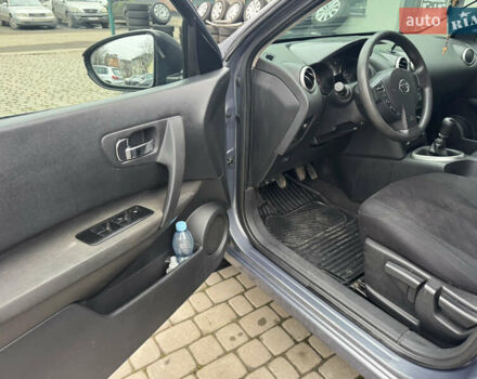 Серый Ниссан Кашкай, объемом двигателя 1.5 л и пробегом 183 тыс. км за 8200 $, фото 14 на Automoto.ua